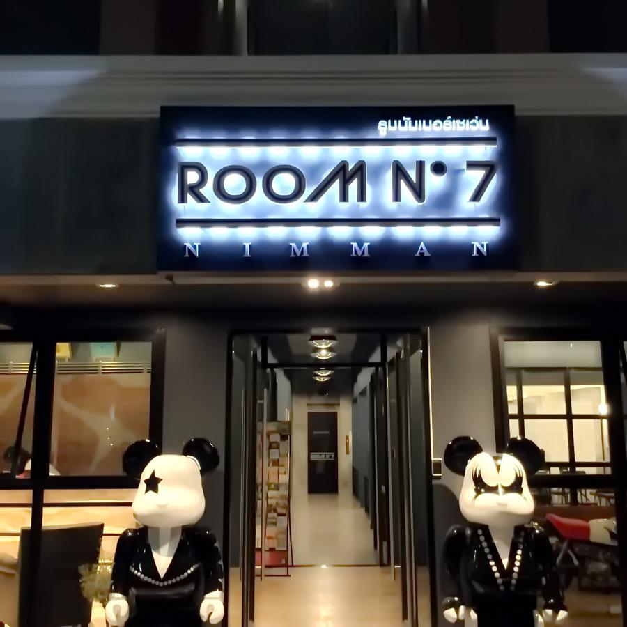 Room No.7 شيانغ ماي المظهر الخارجي الصورة